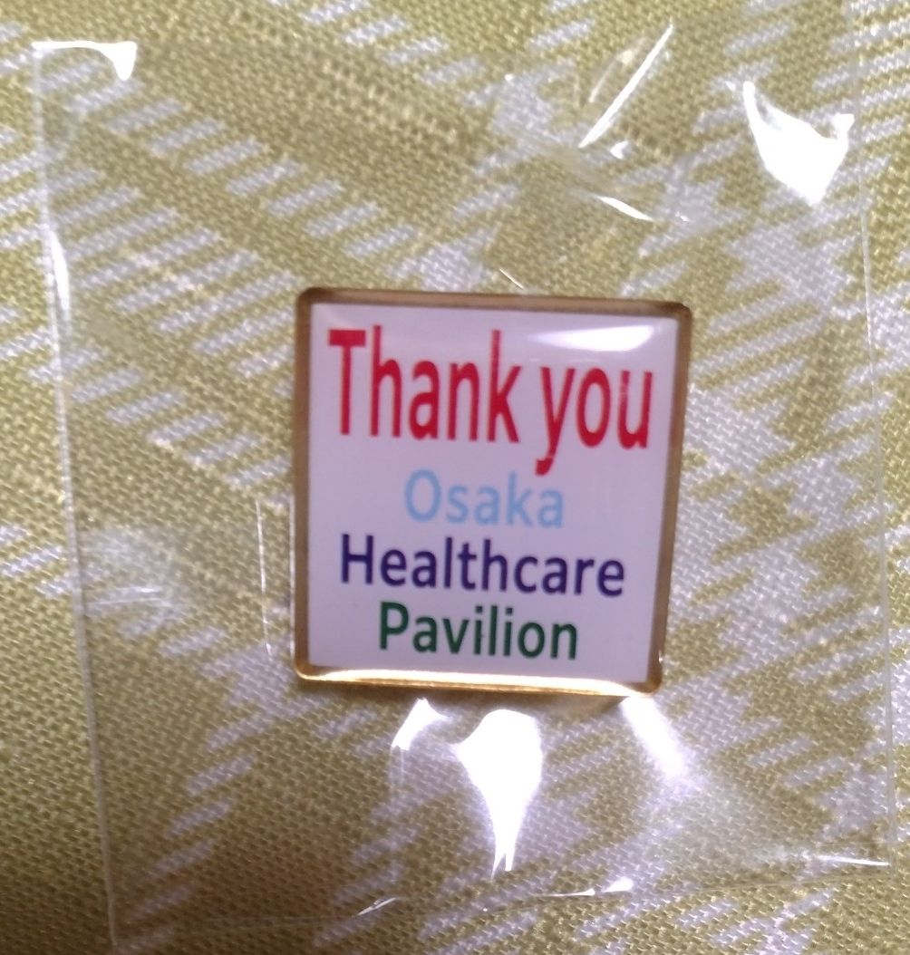 ヘルスケアパビリオン ピンバッチ 限定｜Yahoo!フリマ（旧PayPayフリマ）