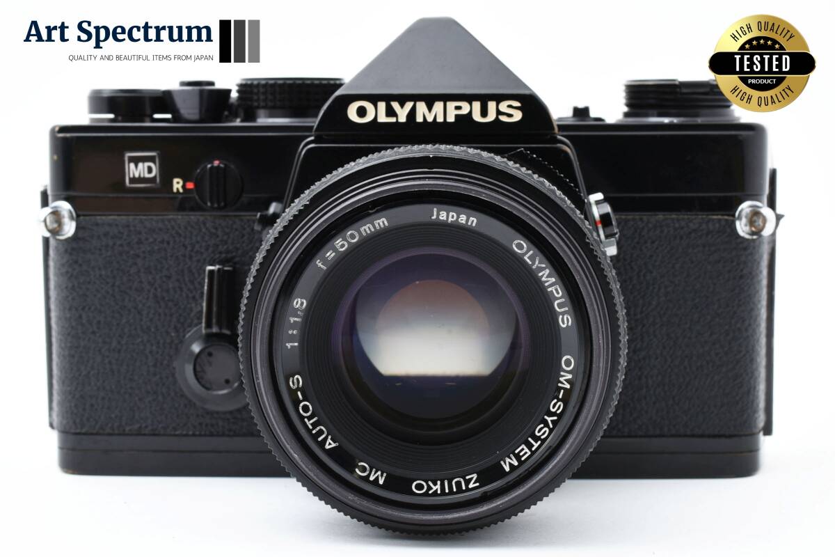 整備済 完動 Olympus OM-1 MD 黒 50mm F1.8 レンズ2本 整備済 完動