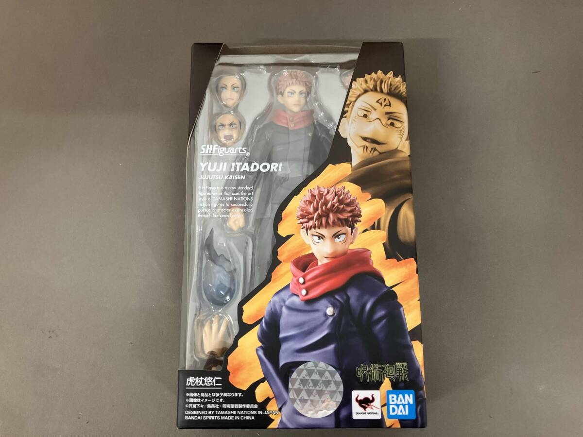 昭和 アウトレット レトロ ぬいぐるみ 馬 スリッパ 吸盤 4体 午年