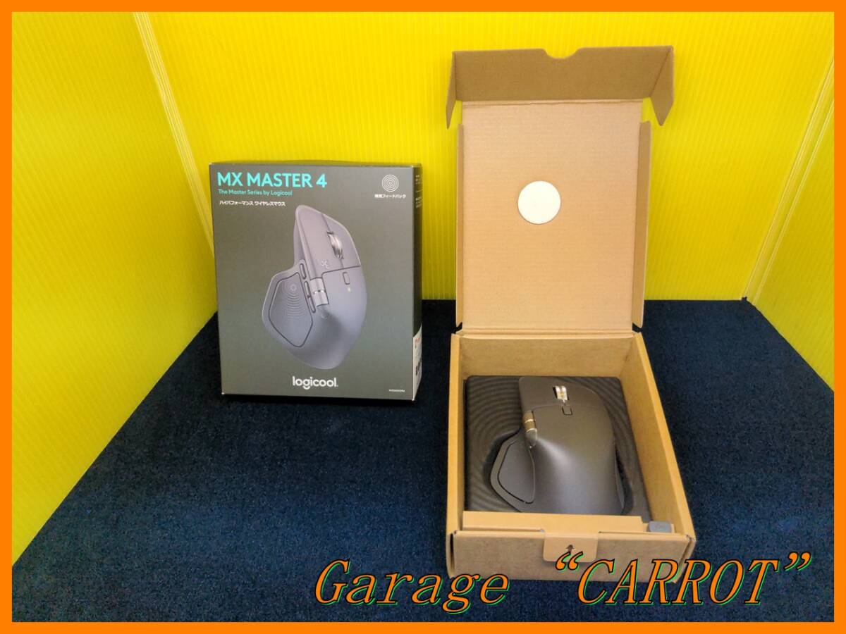MX MASTER 4 使用30分程度 新品同様 Logicool MX MASTER 4 MX2400GRd