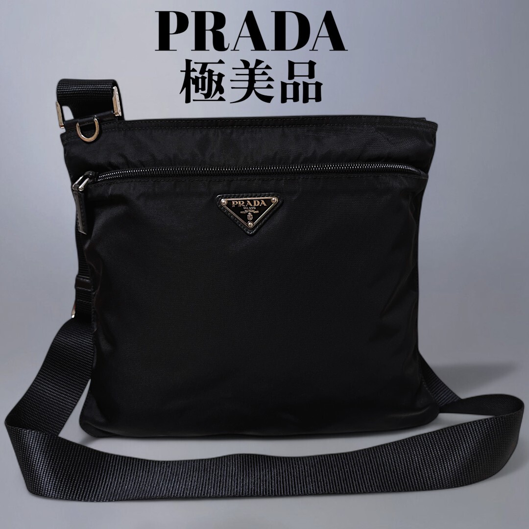 極美品 PRADA ショルダーバッグ 斜め掛け ブラック ナイロン レザー