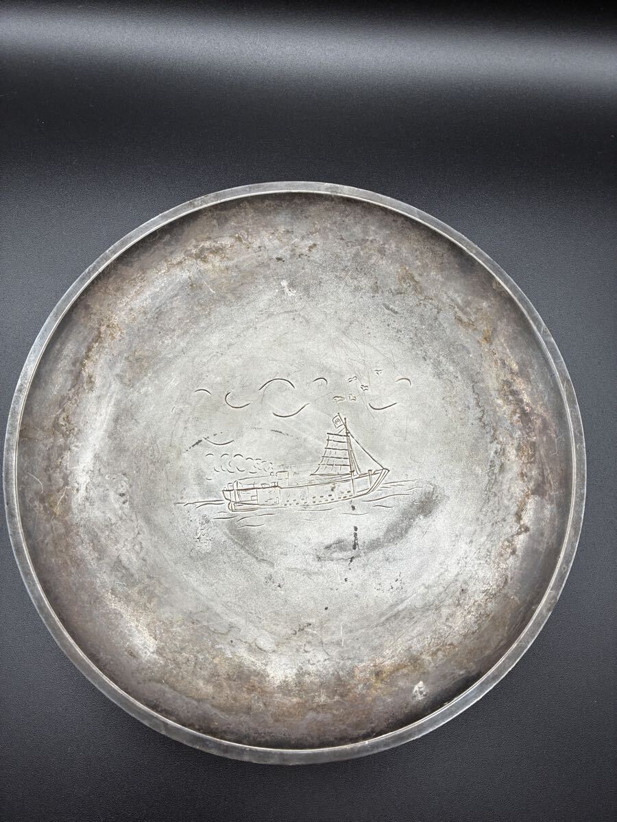 純銀製 【純銀盃】マルハ(旧:大洋漁業) 創業80周年記念 silver 229.5g 昭和