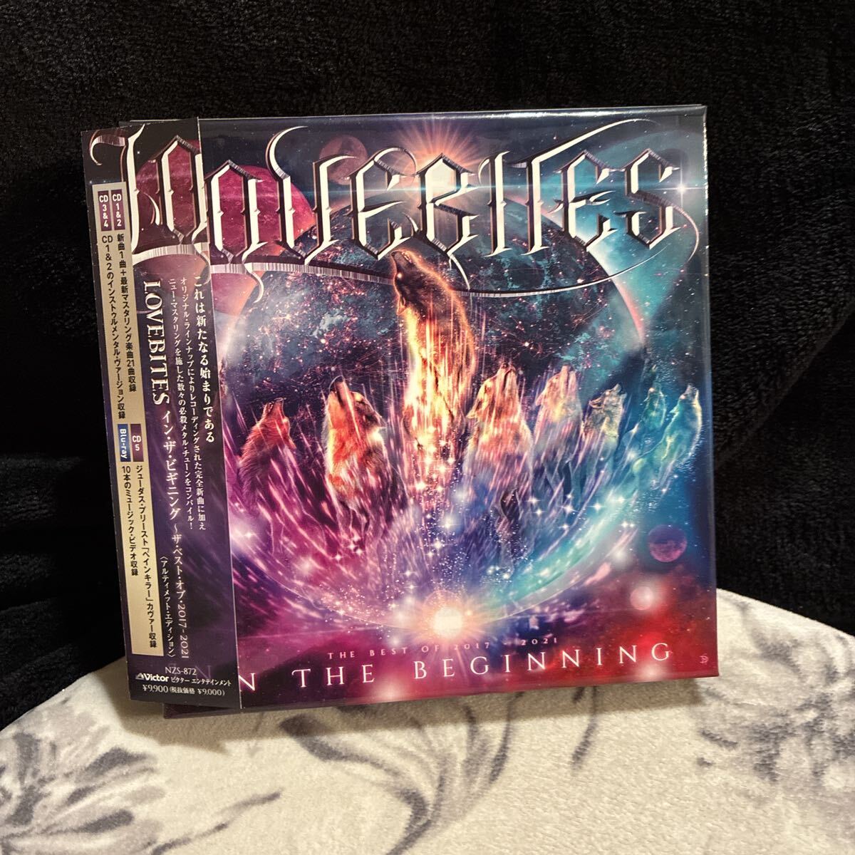 LOVEBITES / IN THE BEGINNING アルティメット Amazon.com: In The