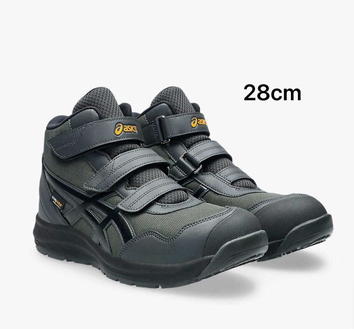 限定 asics アシックス CP216 TOUGH 020 28cm 安全靴 グラファイト