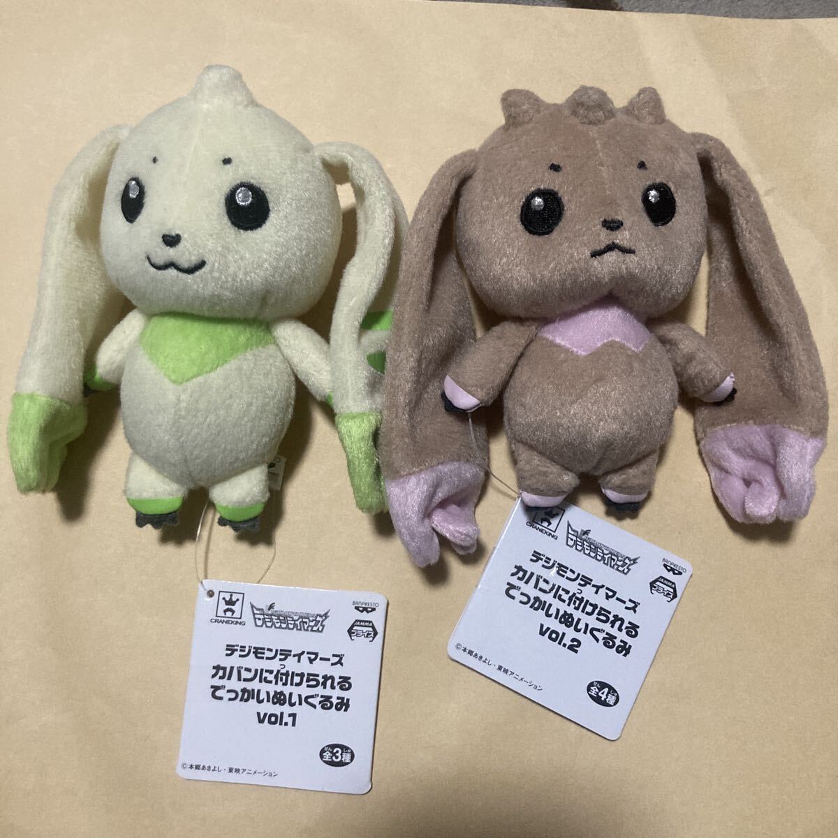 送料無料 美品 レア タグ付 デジモンテイマーズ カバンに付けられる