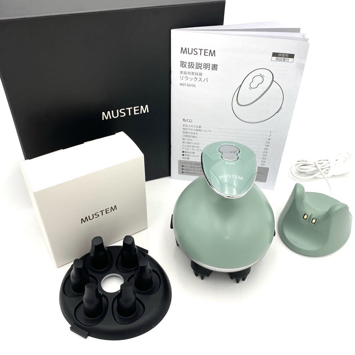 樂淘letao－MUSTEM 家庭用美容器リラックスパMST-EH1G ヘッドスパEMS