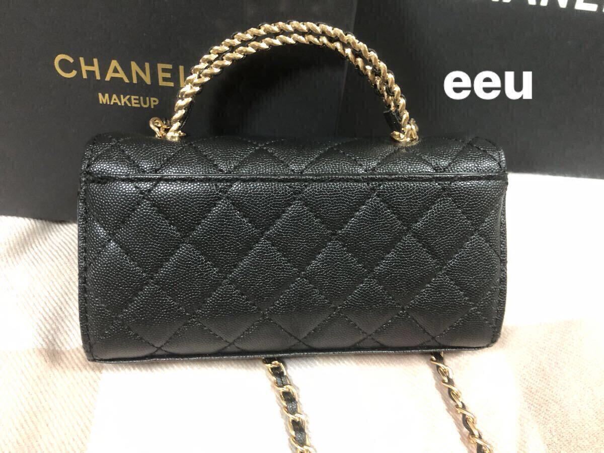 CHANEL シャネル ノベルティ ショルダーバッグ チェーンウォレット