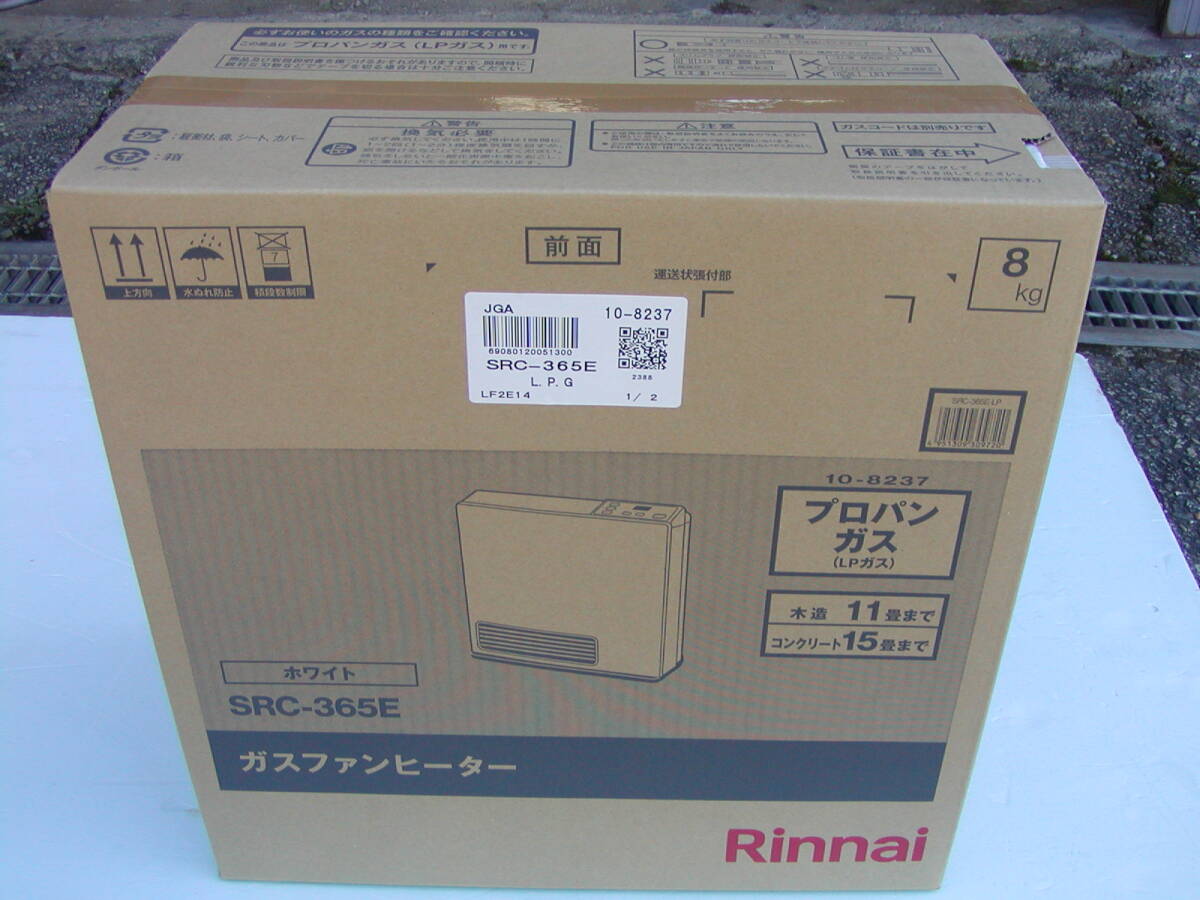 Yahoo!オークション - 新品 2024年製 リンナイ 未開封 ガスファンヒー