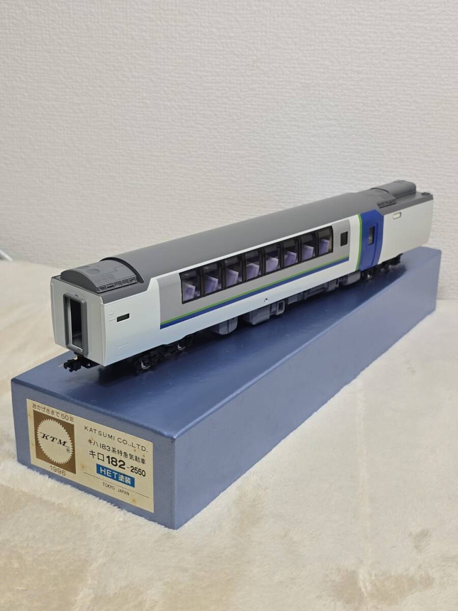 中医弁証 臨床マニュアル II 抗癌全書 西川修著 中医弁証 臨床