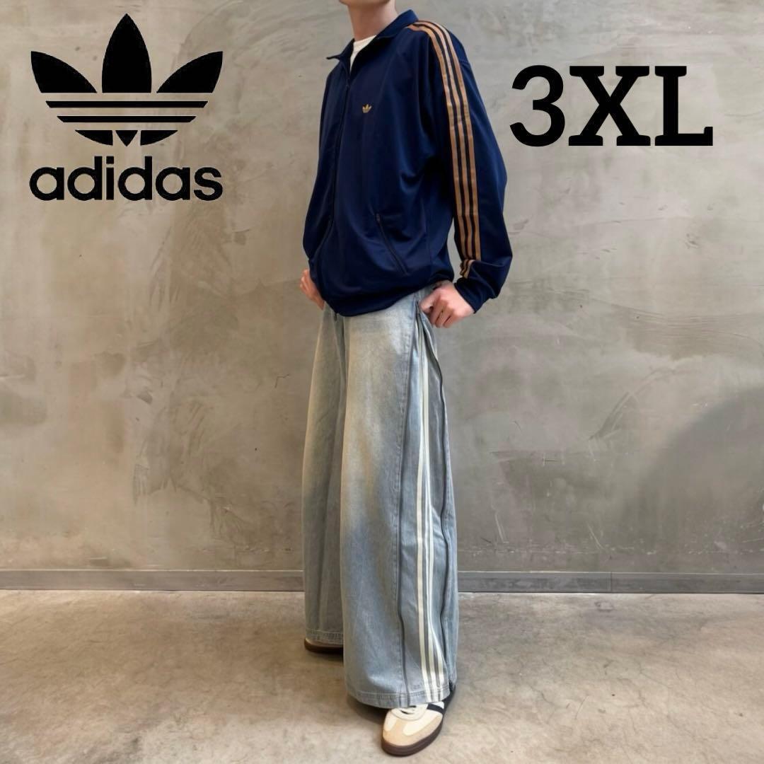 新品 アディダスオリジナルス ベッケンバウアートラックジャケット 3XL