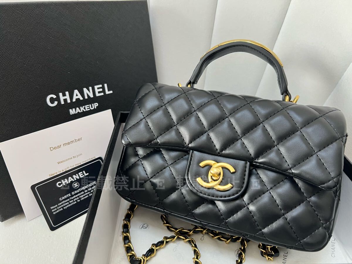 未使用 CHANEL ノベルティ キルティング ゴールドメタル ハンドル付