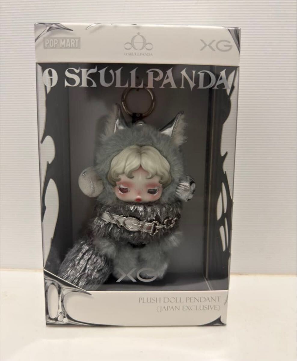 XG SKULL PANDA スカルパンダ ぬいぐるみ｜Yahoo!フリマ（旧PayPayフリマ）