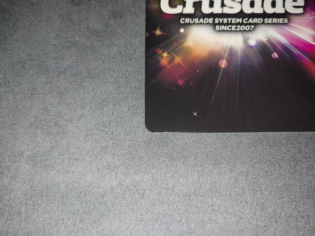 Crusade クルセイド コードギアス 反逆のルルーシュ 紅月カレン MP