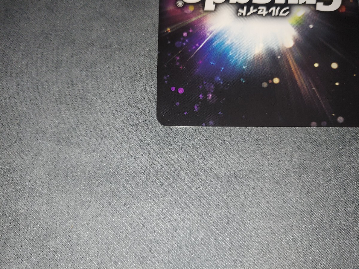 Crusade クルセイド コードギアス 反逆のルルーシュ 紅月カレン MP