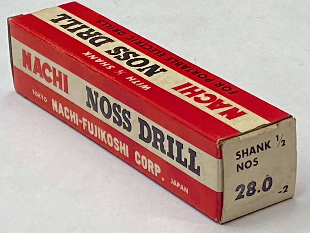 超メルカリ市限定価格】易経講話 公田連太郎 明徳出版社 平成二五年 第