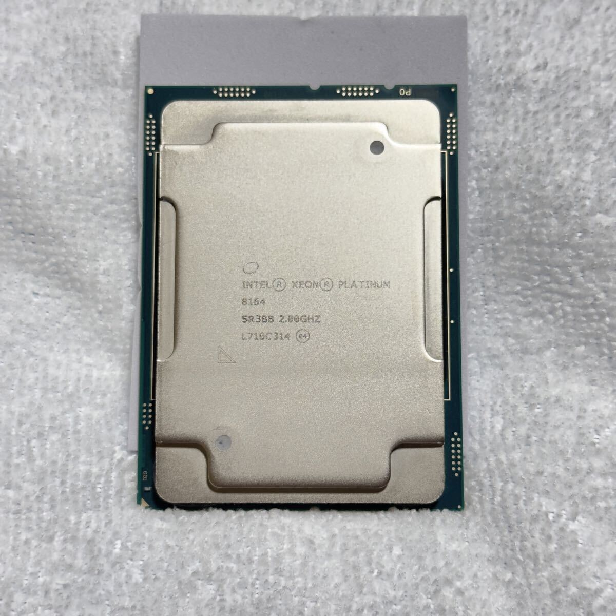 動作確認済 Intel Xeon Platinum 8164 26C52T 動作確認済 Intel Xeon