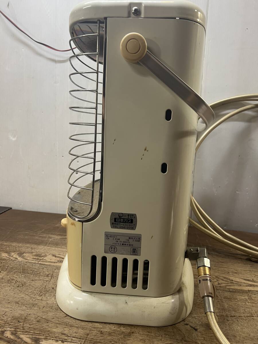 Paloma/パロマ ガスストーブ PG-651S-1 都市ガス用 paloma ガス赤外線