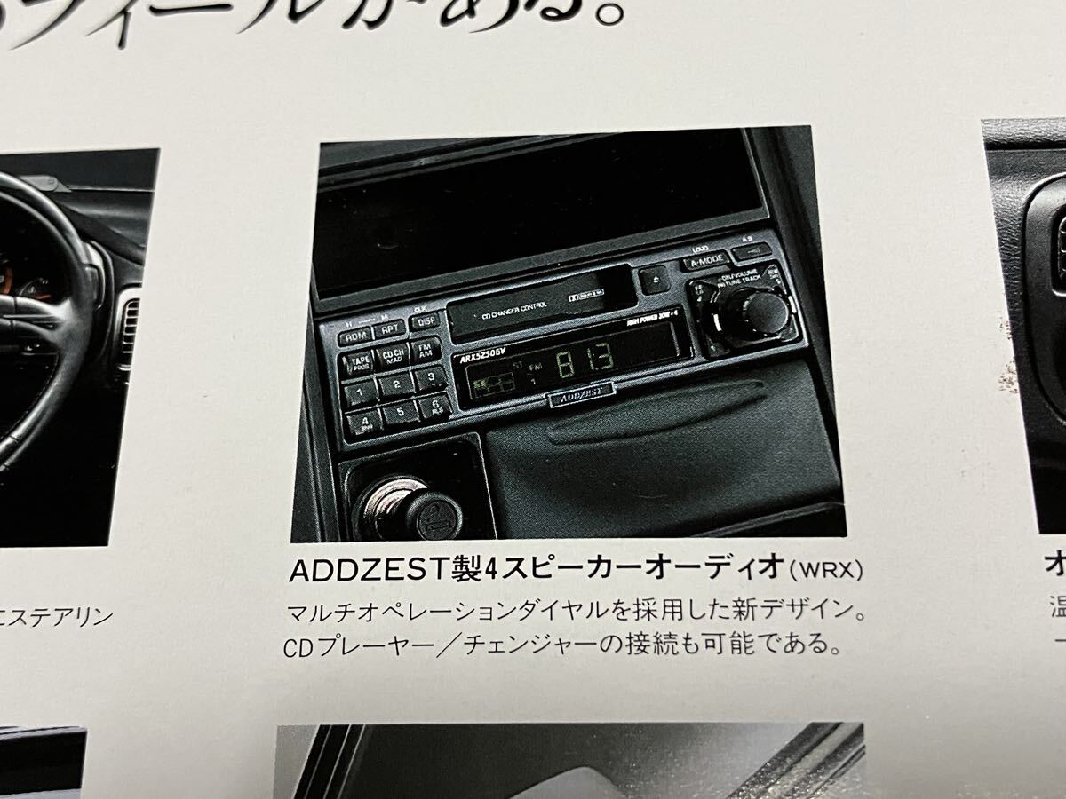 GC8 インプレッサ 純正1DINオーディオ 当時物｜Yahoo!フリマ（旧PayPay