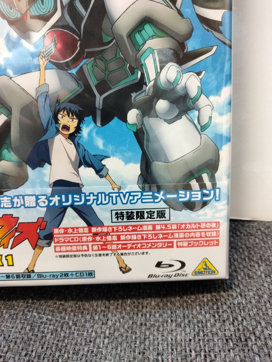 プラネット・ウィズ Blu-ray BOX 第1・2巻セット 未開封 Amazon.co.jp