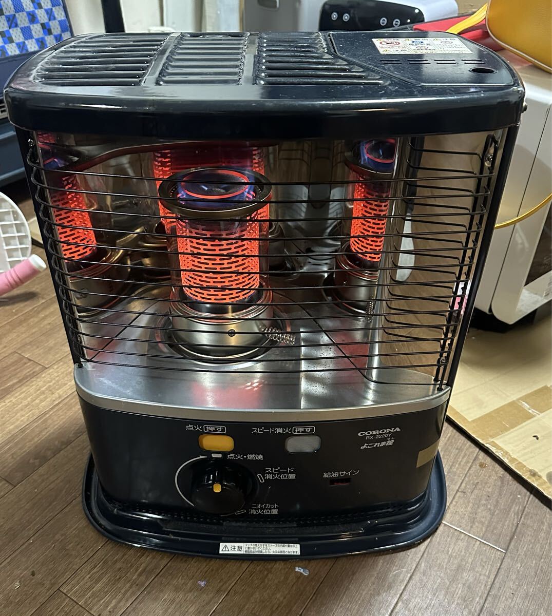 CORONA コロナ 石油ストーブ RX-2220Y生活家電 格安 20年製品｜Yahoo