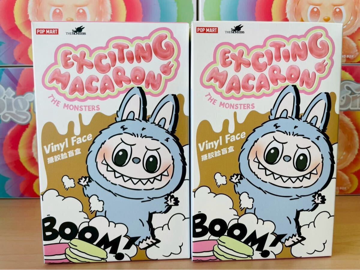 POP MART THE MONSTERS EXCITING MACARON VINYL FACE フィギュア 2