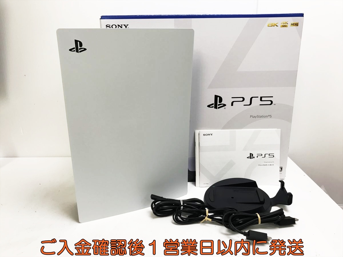 神宮祭祀の研究 中西正幸著 国書刊行会平成19年 定価12000円＋税 名著 本物