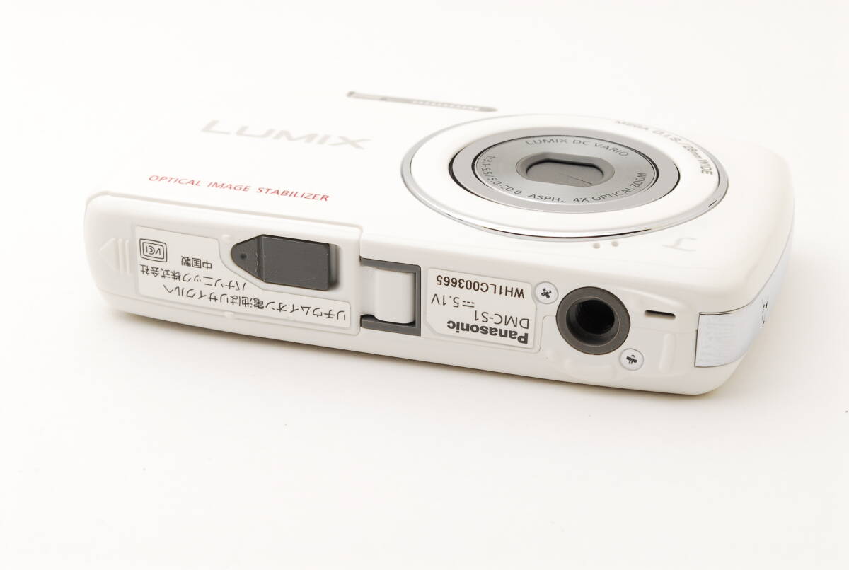 美品】Panasonic LUMIX DMC-S1 ホワイト パナソニックのコンパクト