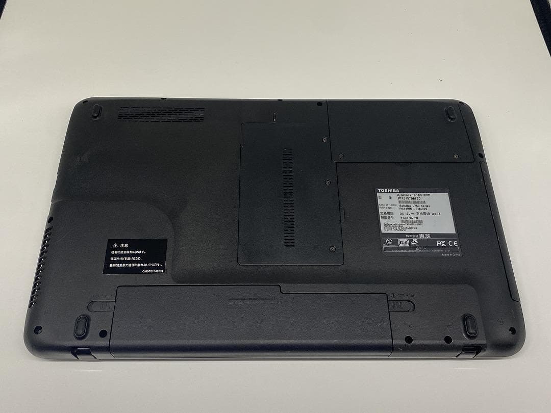 東芝】爆速 Corei7/新品SSD128GB 15.6 購入 ノートパソコン D4