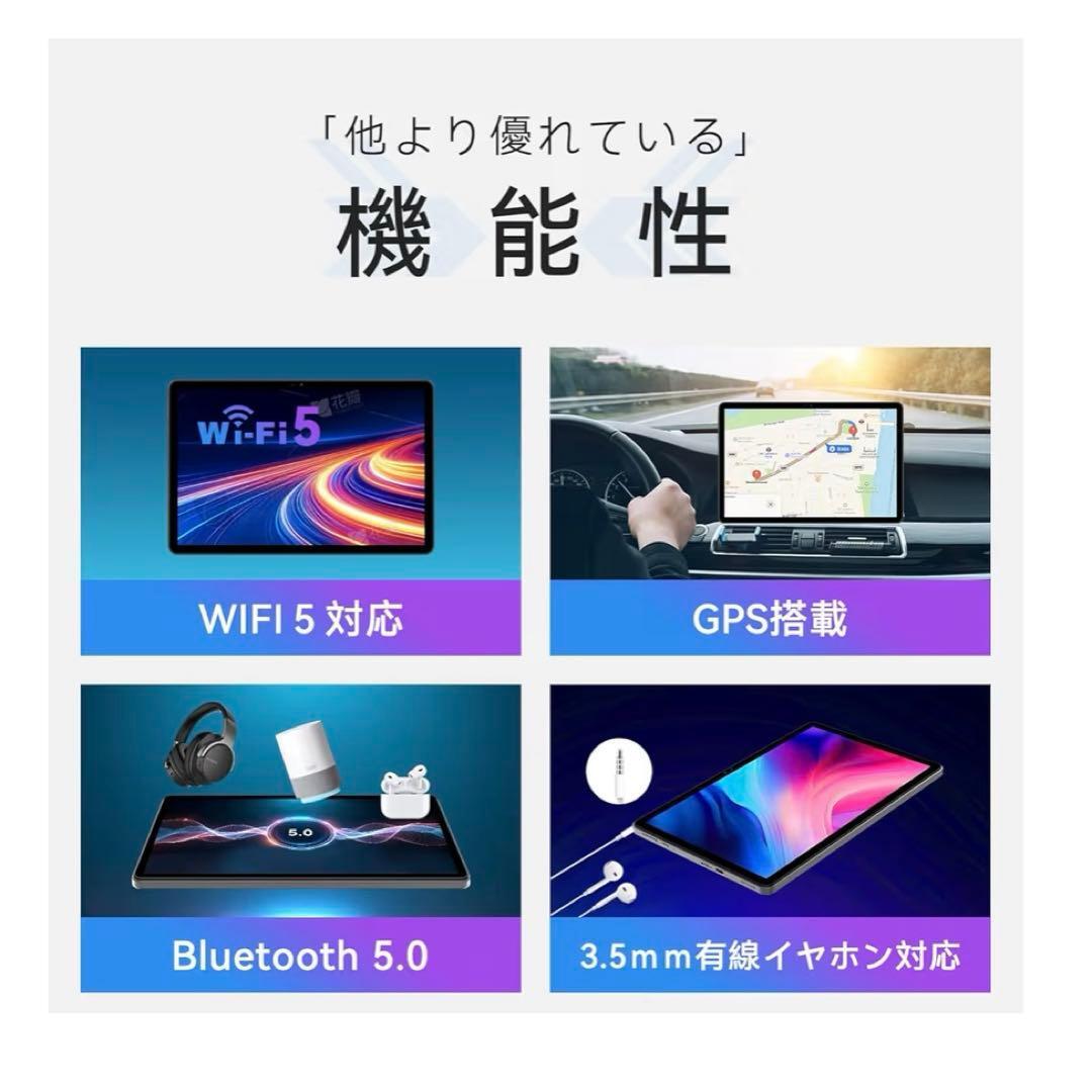 大特価 android 16 タブレット 11インチ 20GB+128GB+1TB拡張｜Yahoo