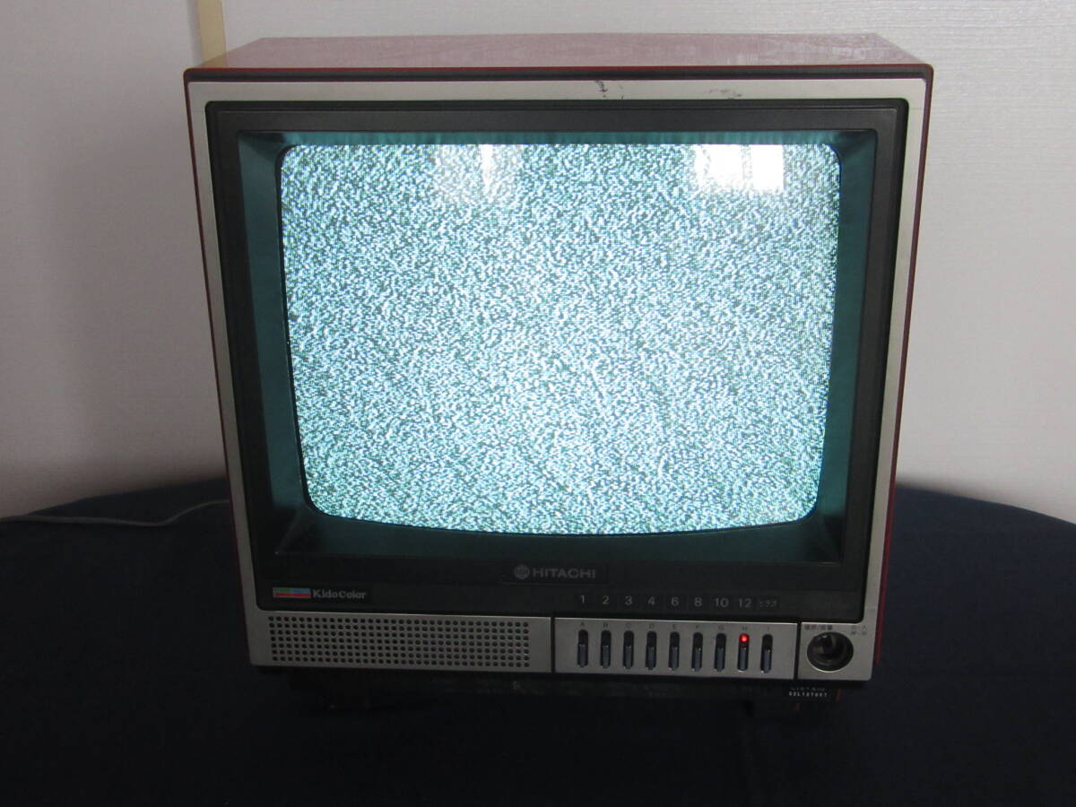 レトロ「日立 カラーテレビ C14-410」1982年製 7-12期 赤色 昭和家電