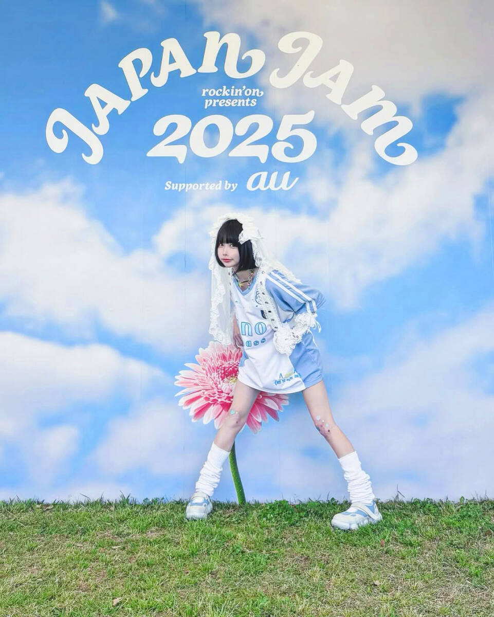 新品XLサイズ あのちゃんanoユニフォームあのTシャツanoサッカーシャツ