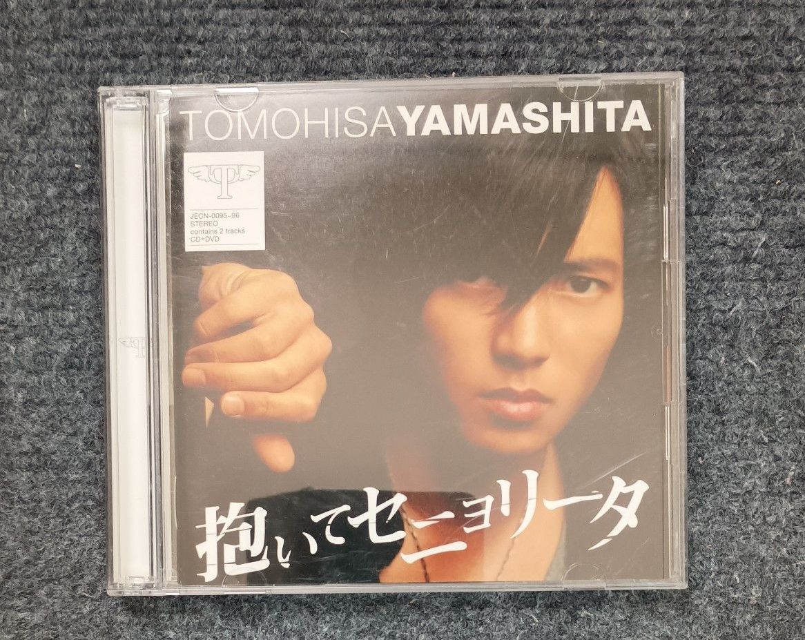 NEWS 山P 山下智久 DVD CD 8点まとめ売り 未開封初回限定盤あり｜Yahoo