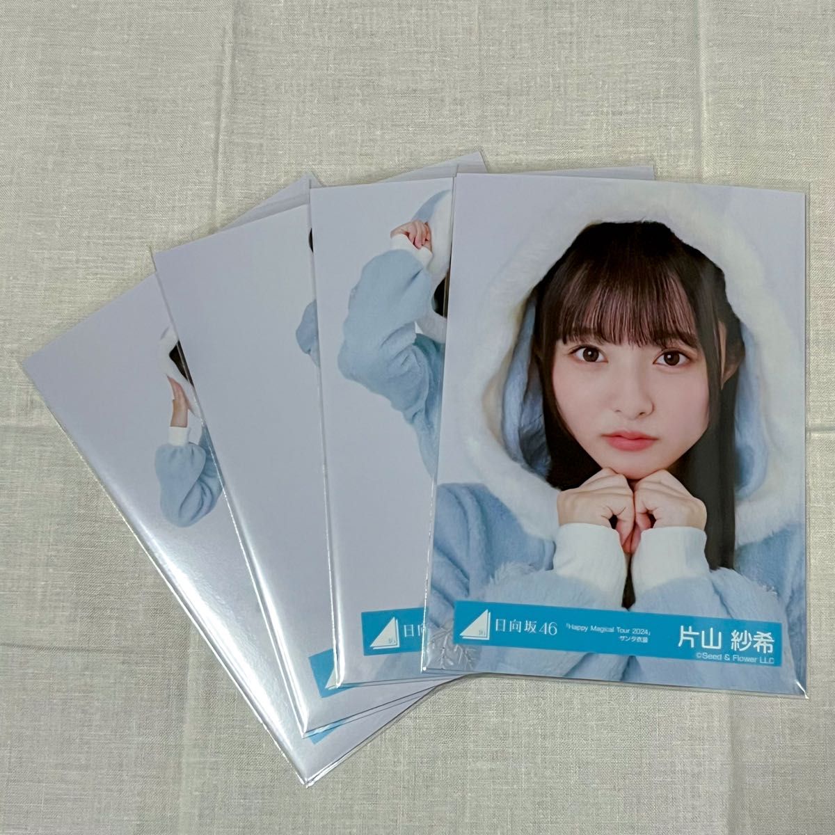 日向坂46 平尾帆夏 サンタ衣装 直筆サイン入り生写真 日向坂46 サイン