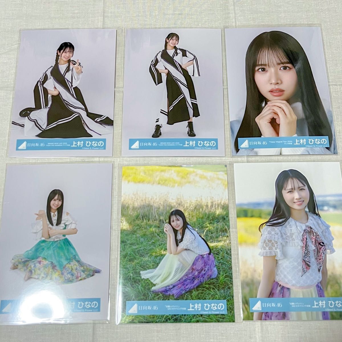 日向坂46 上村ひなの 生写真 6枚 お願いバッハ MVスタイリング衣装 OTR