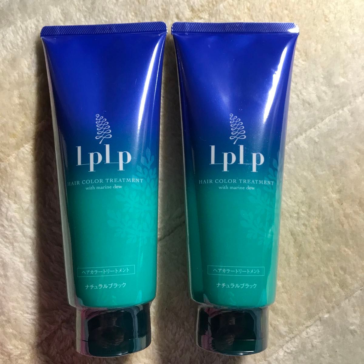 LPLP ヘアカラートリートメント ソフトブラック2本【新品】【未開封