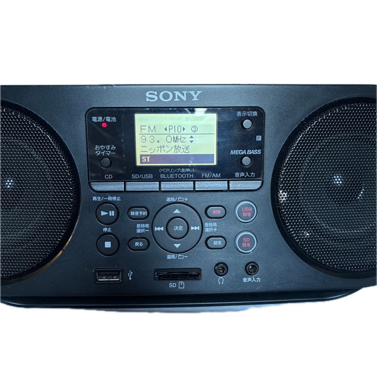 SONY ソニー CDラジオ ZS-RS81BT 【動作確認済】｜Yahoo!フリマ（旧
