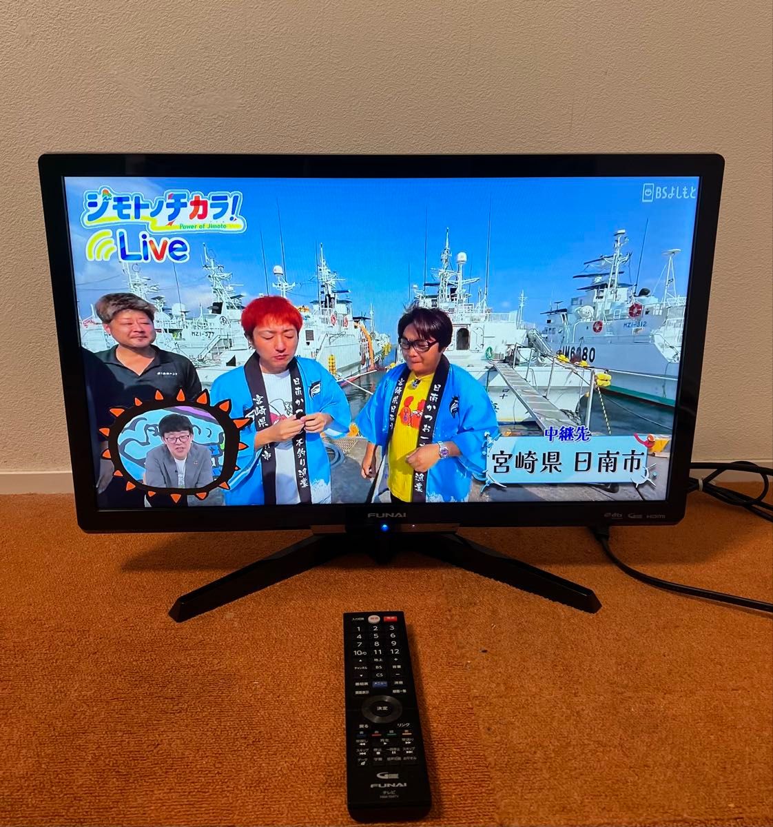 Funai ハードディスク内蔵 2018年製 24V型 テレビ フナイ｜Yahoo