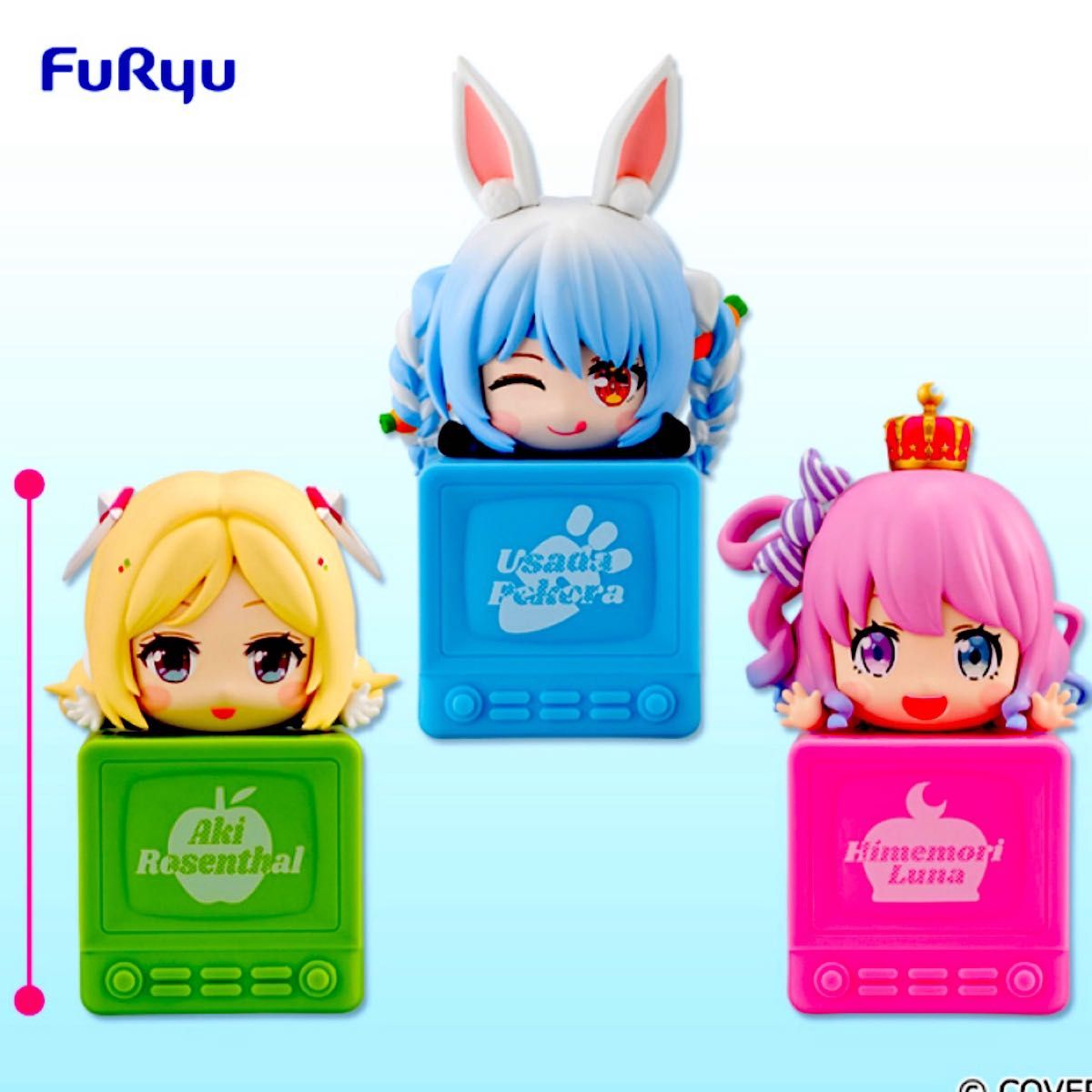 ホロライブ ひっかけフィギュアvol 7全3種｜Yahoo!フリマ（旧PayPay