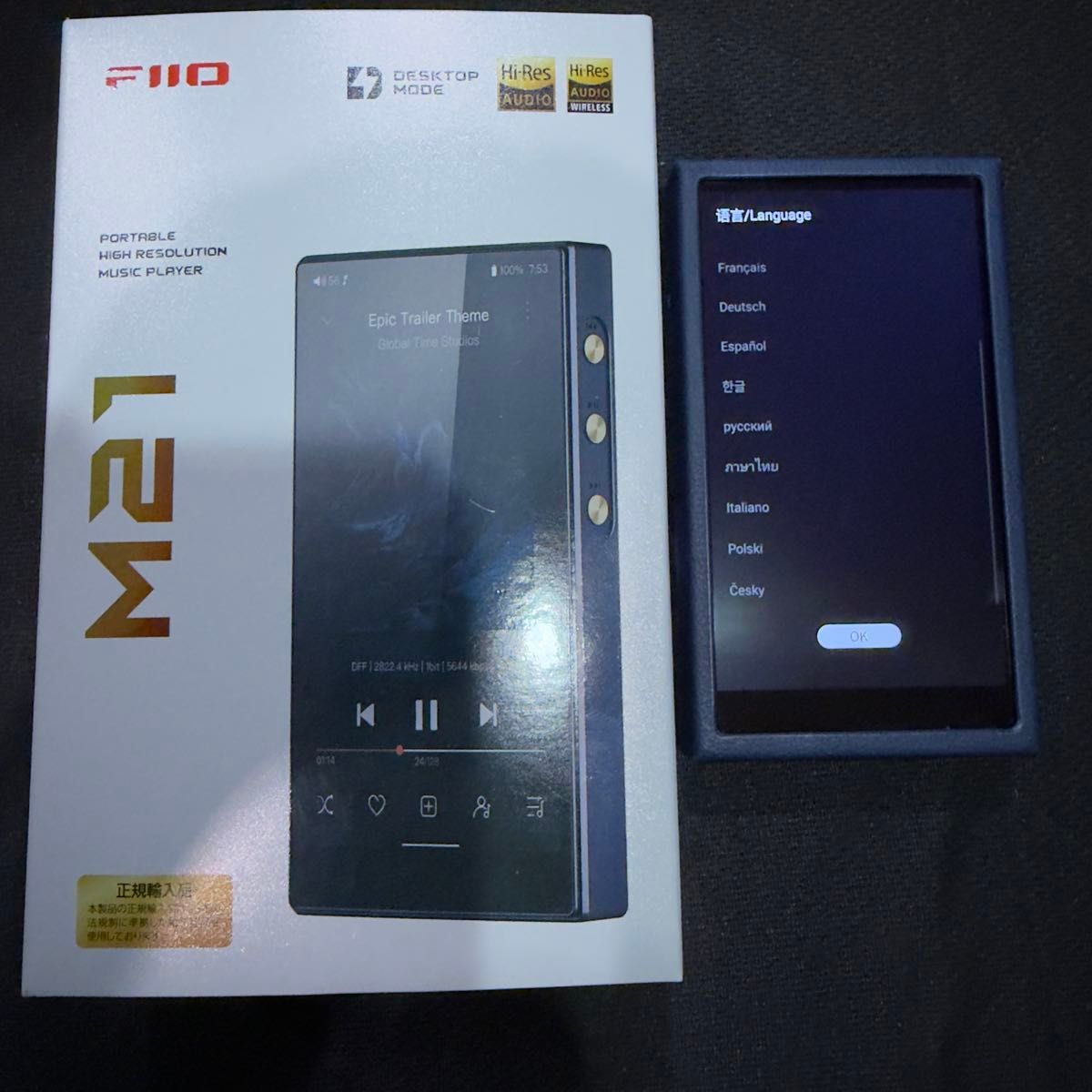 国内購入品】FIIO M21 FIO-M21-L Dark Blue + 純正レザーケース｜Yahoo