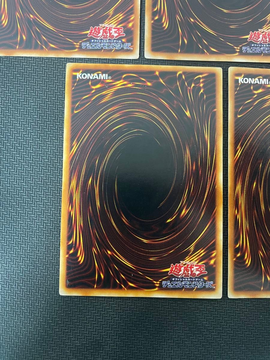 遊戯王カード 封印されしエクゾディア 2期 シークレットレア 完成品 5