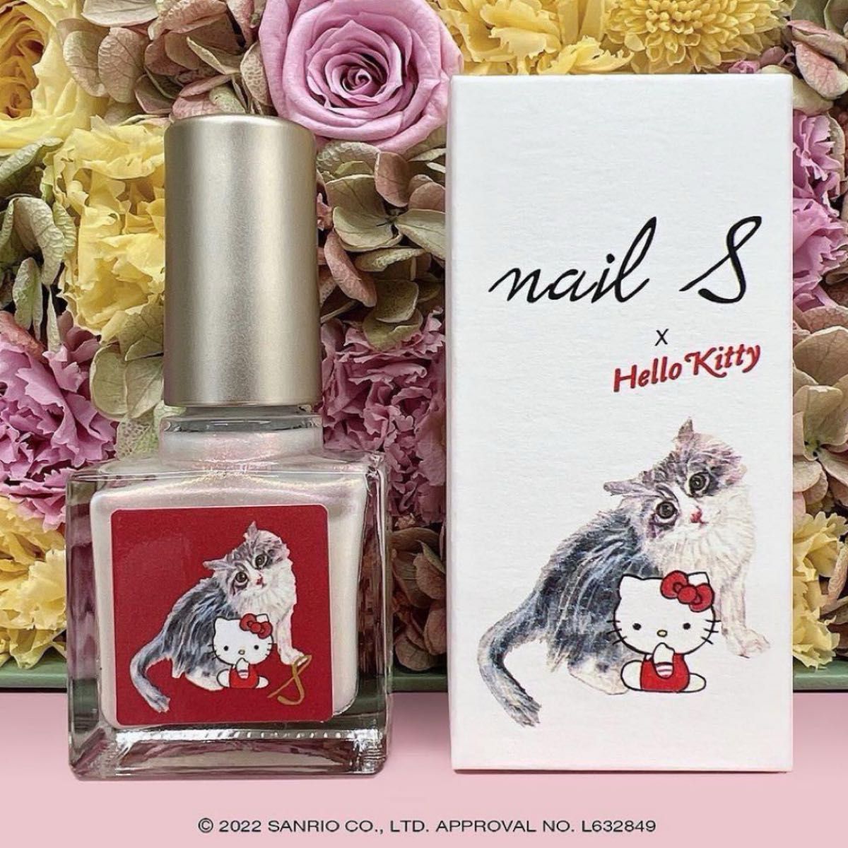 ネイルエス くろねこ ネイルポリッシュ サンリオコラボ 5点セット
