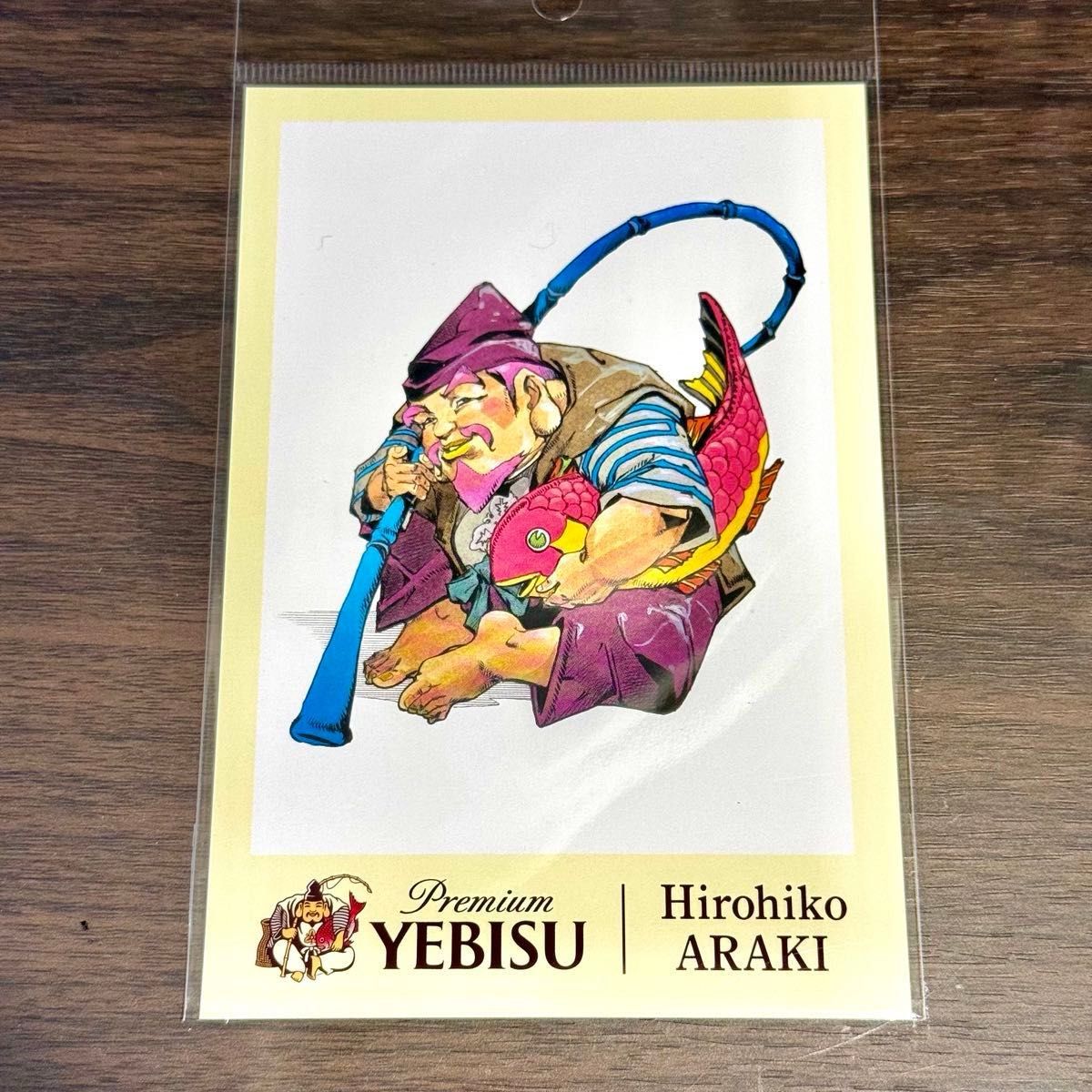 新品未開封】荒木飛呂彦 描き下ろし エビスビール ポストカード 全5種