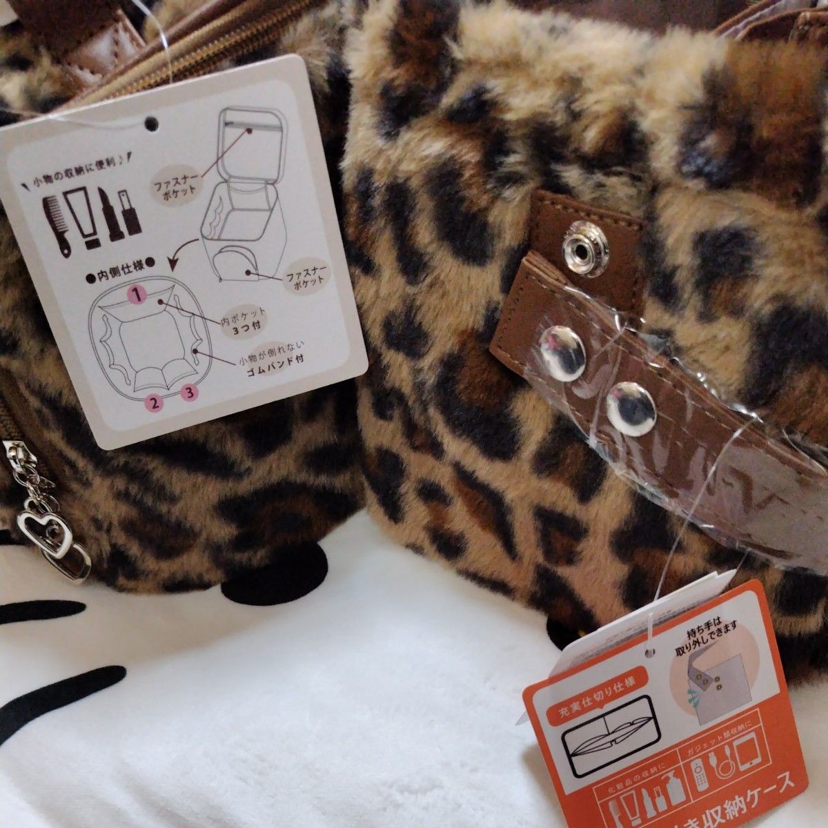 ハローキティ GALバニティポーチ＆仕切りつき収納ケース【新品未使用