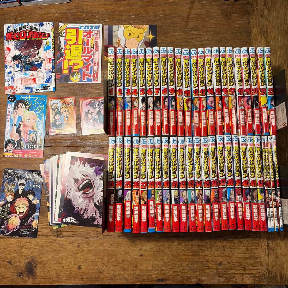 初版 僕のヒーローアカデミア 全巻セット 堀越耕平 ヒロアカ R巻 N巻 0