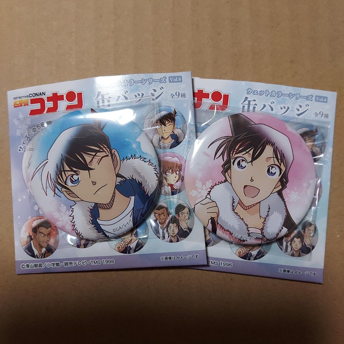 名探偵コナン 毛利蘭 工藤新一 缶バッジ｜Yahoo!フリマ（旧PayPayフリマ）