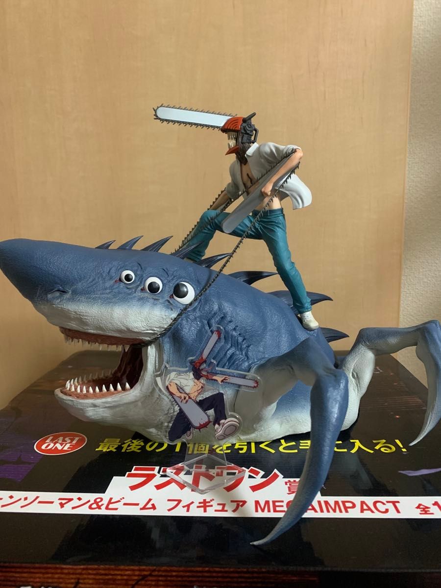 チェンソーマン 一番くじ レゼ篇 ボム フィギュア ラストワン賞