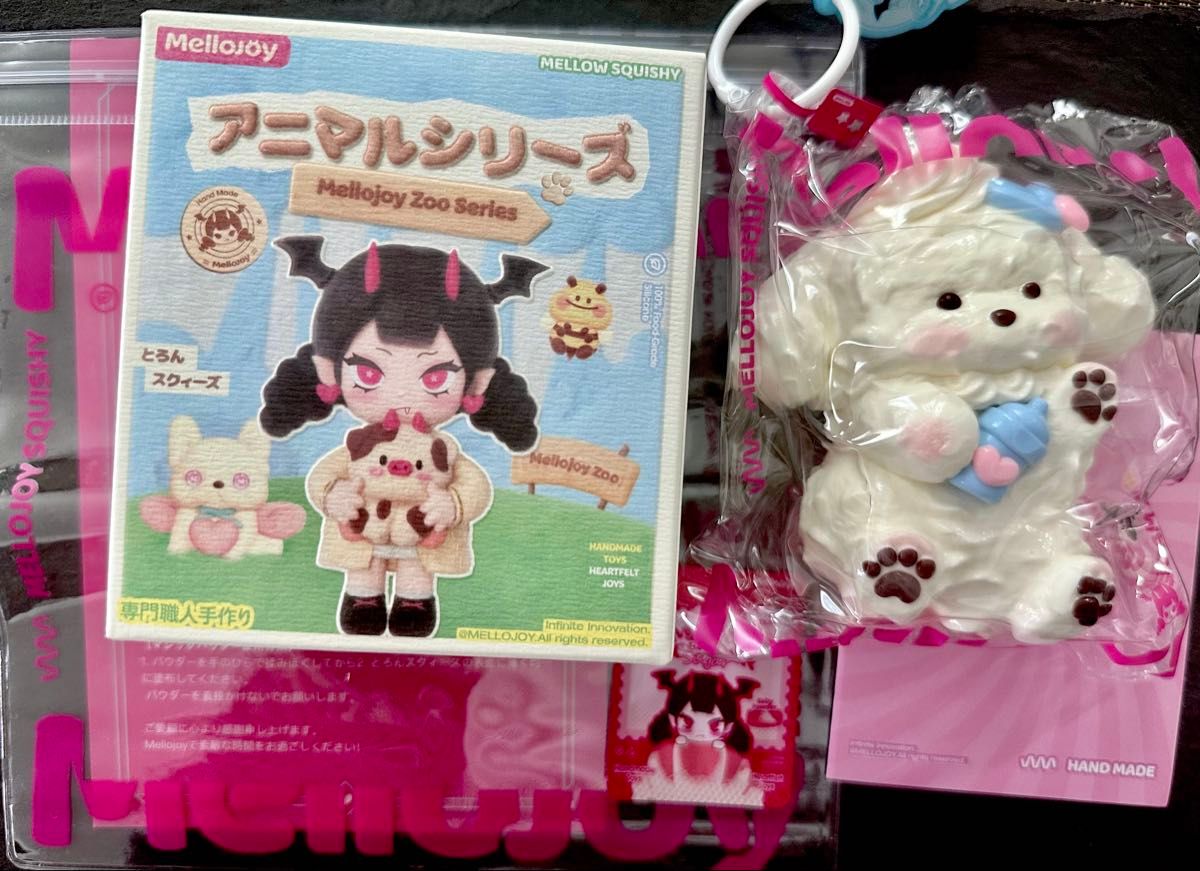 Mellojoy DIYJOJOスクイーズ アニマル シリーズ クリームわん ゆきこ