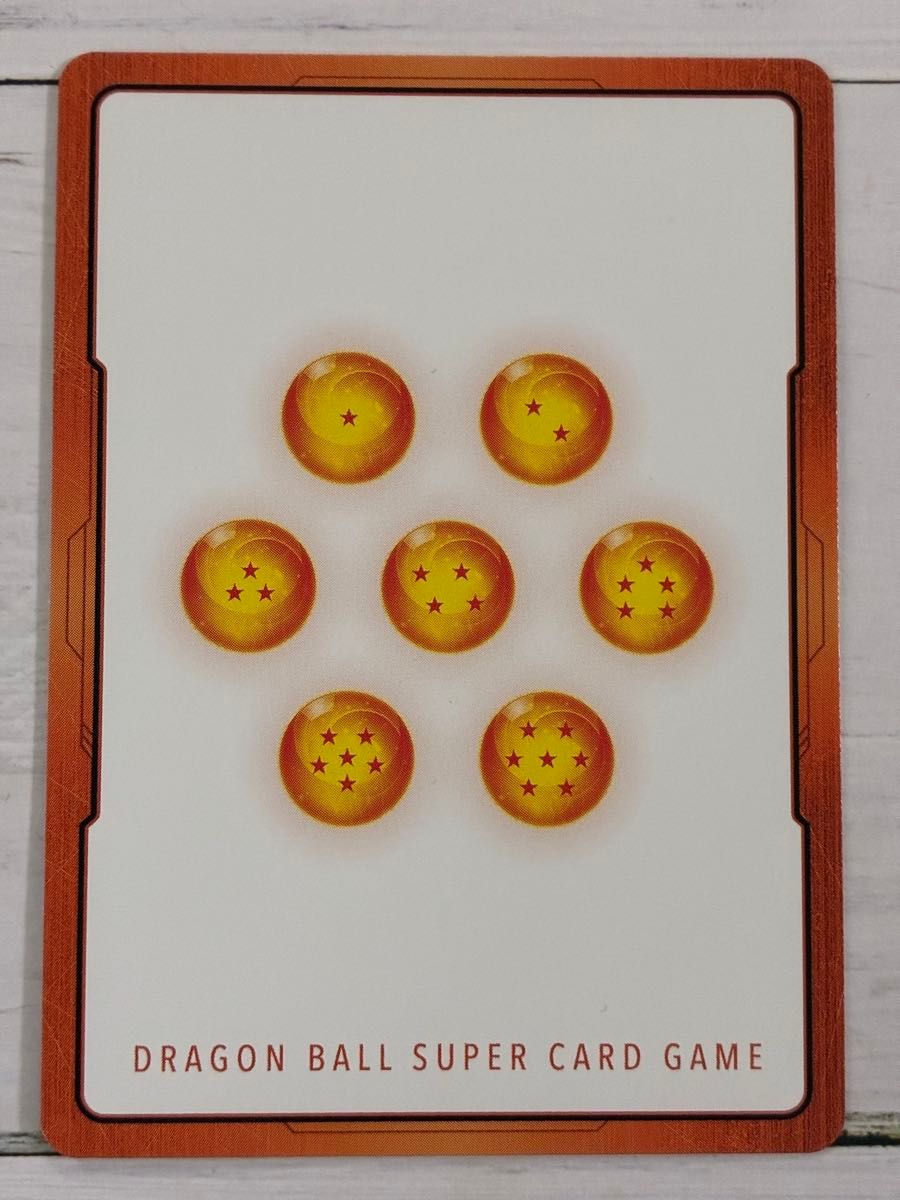 ドラゴンボール フュージョンワールド マンガブースター02 エナジー