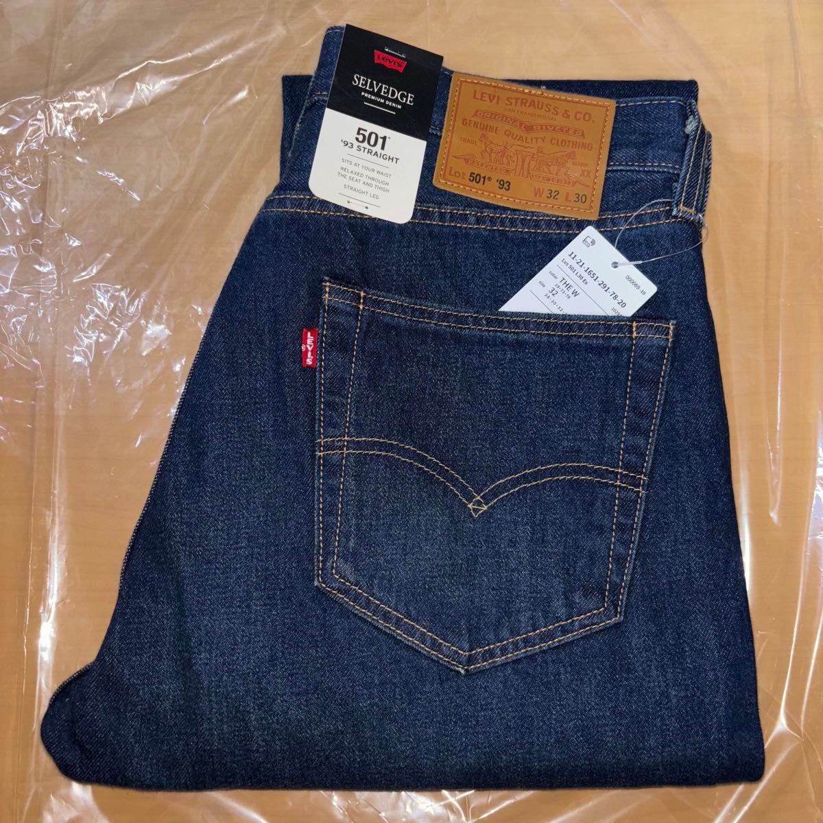 W32 L30 LEVI'S 501 BEAMS LIMITED リーバイス ビームス デニム