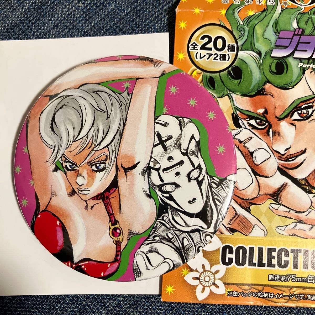 トリッシュ ジョジョ展 缶バッジ 荒木飛呂彦原画展 ジョジョの奇妙な